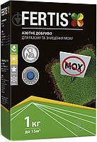 Удобрение для газонов Fertis НПК 15-0-0+Fe 1 кг 2407