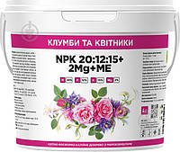 Удобрение Клумбы и цветники NPK 20:12:15+2Mg 4 кг 2407