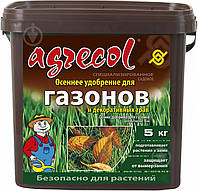 Удобрение минеральное Agrecol Осеннее для газонов 5 кг ОСТАТОК! КОЛИЧЕСТВО УТОЧНЯЙТЕ 2407