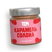Солена карамель з полуницею TOM peanut butter Карамель Солона 200г