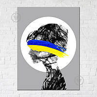 Постер Ukrainian girl 50x65 см Brushme ОСТАТОК! КОЛИЧЕСТВО УТОЧНЯЙТЕ 2407