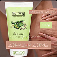 Скраб для тіла aloe vera STYX