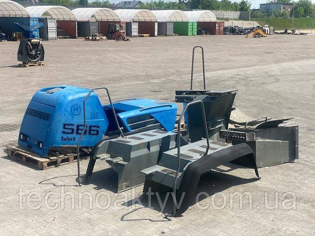 LIEBHERR L 566 Заслонки