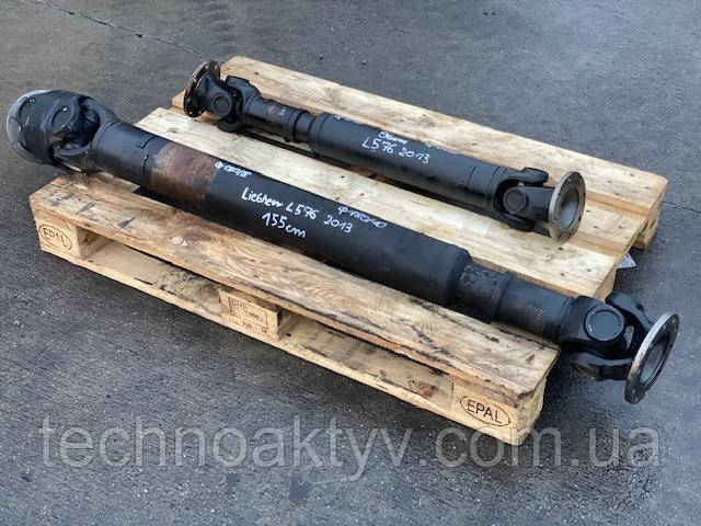 LIEBHERR L 576 Приводний вал комплект