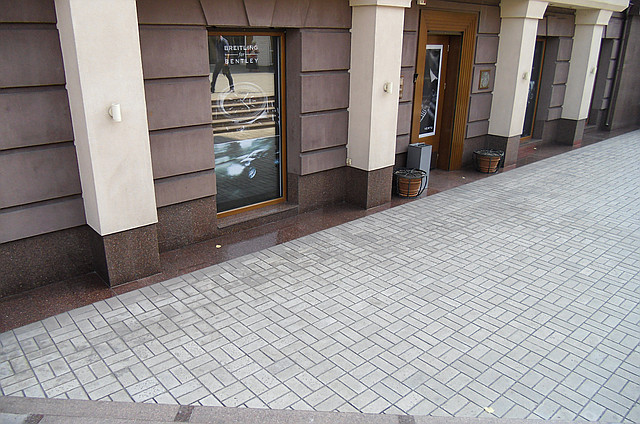 Плитка гранітна Дніпропетровська, фото 1