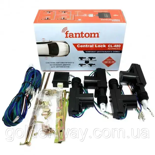 Центральний замок FANTOM CL-480 набір із механізмами без брелоків під сигналізацію тягове зусилля 5.5 кг