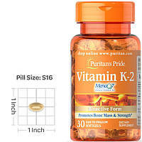 Вітамін К2 Puritan's Pride Vitamin K-2 (MenaQ7) 30 капсул