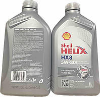 Shell Helix HX8 Synthetic 5W-30, 550052791, 1 л.