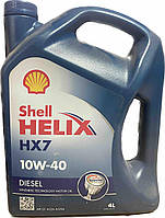 Shell Helix HX7 Diesel 10W-40, 550046310,4 л.