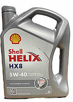 Shell Helix HX8 Synthetic 5W-40, 550052837. 4 л.
