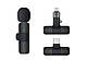 Петличний бездротовий мікрофон К9 2 в 1 для Iphone та Android (Lightning та Type-C) Петлічка для блогера, фото 3