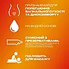 Гель-змазка Durex Play Massage 2 в 1 Sensual іланг-іланг 200 мл., фото 4