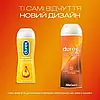 Гель-змазка Durex Play Massage 2 в 1 Sensual іланг-іланг - 200 мл.Для сексу та масажу., фото 2