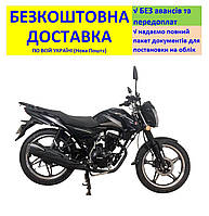 Мотоцикл SP150R-15 +БЕЗКОШТОВНА ДОСТАВКА! SPARK (колір на вибір)