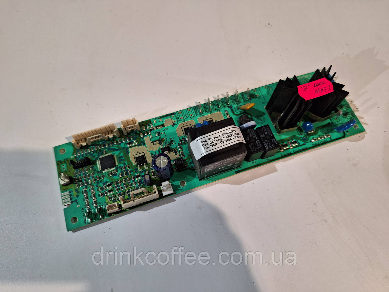 Силова плата кавоварки DeLonghi ESAM 3000_7 Magnifica б/у 5232116200