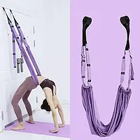 Гамак для йоги Air Yoga rope (Фиолетовый)