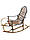 Крісло-гойдалка сіра плетена з подушкою, фото 3