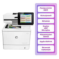 БФП лазерний кольоровий HP Color LJ Enterprise M577dn ЯК НОВИЙ! Гарантія 6 міс!