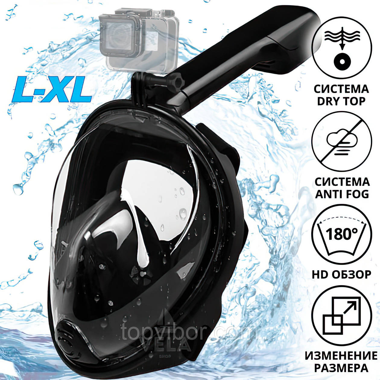 Підводна маска на все обличчя L/XL "Free Breath - 01HD3" Чорна, маска для снорклінгу повнолицева з трубкою