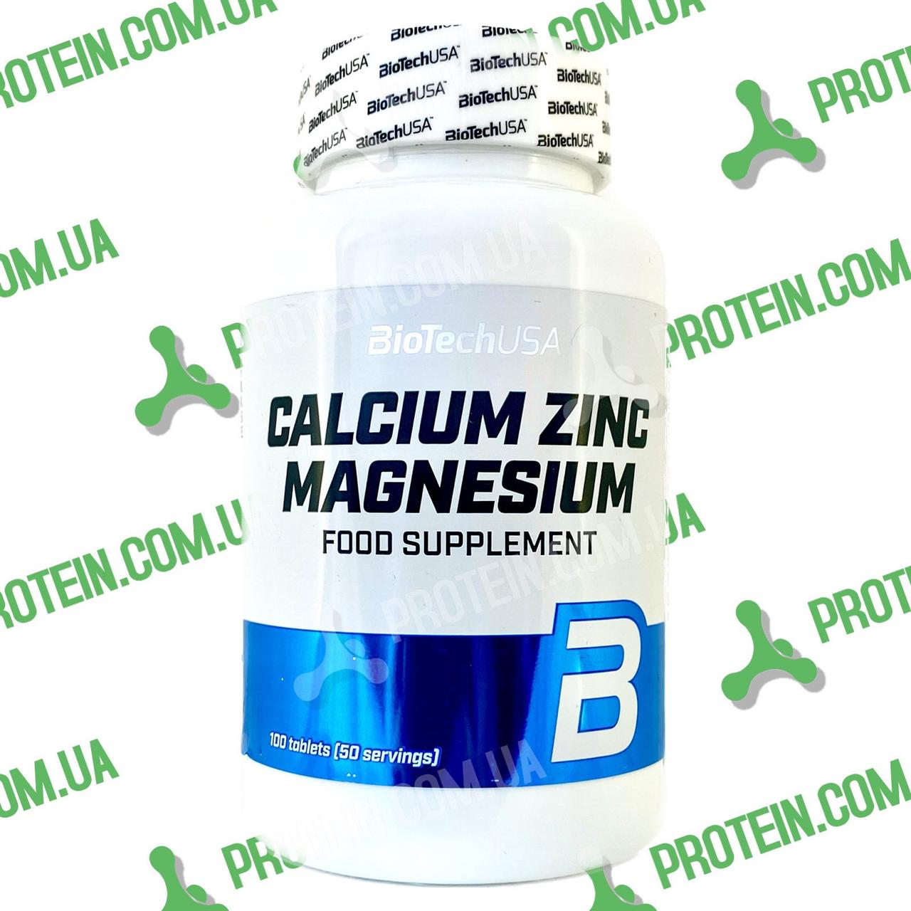 Кальцій Магній Цинк BioTech Calcium Zinc Magnesium 100 таб
