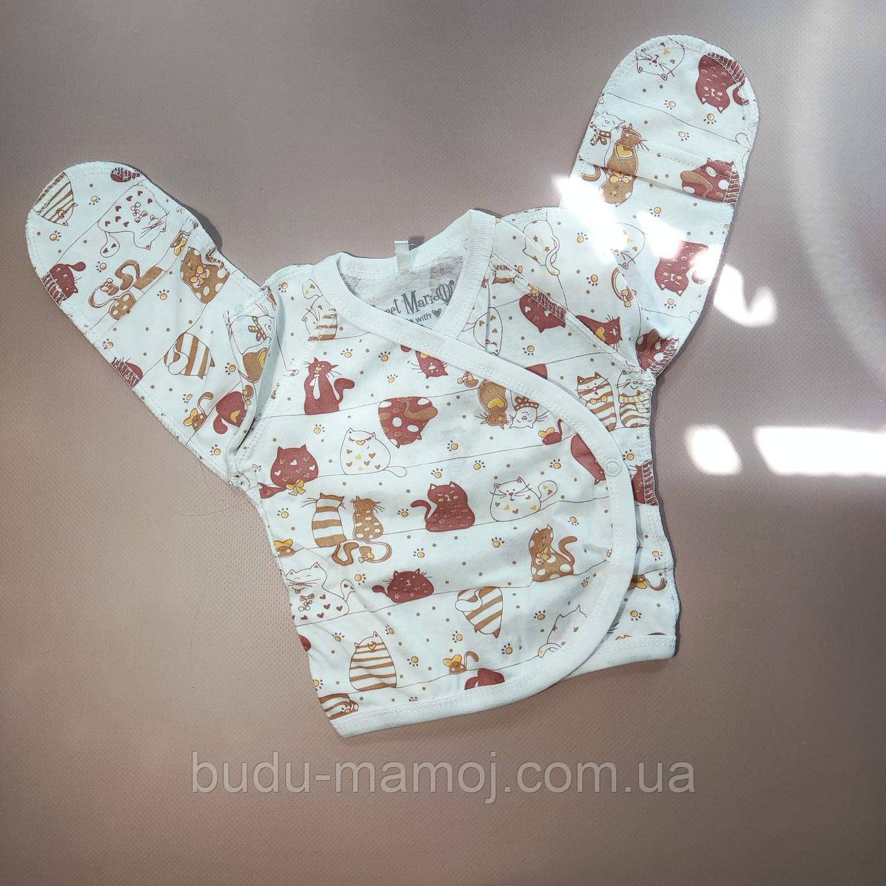 Дитяча сорочечка для новонароджених в пологовий будинок на кнопочках