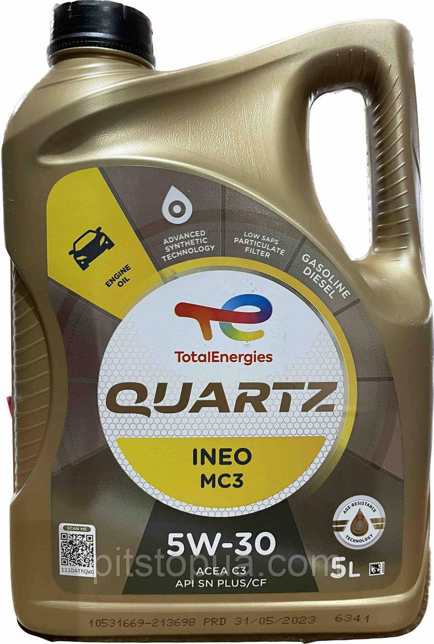 Купить Total Quartz INEO MC3 5W-30, 213698, 5 л., цена 1498.87 ₴ — Prom ...