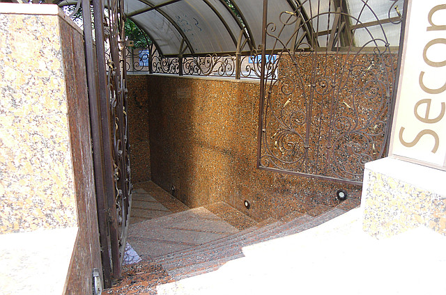 Плитка гранітна Ніколаєв, фото 1