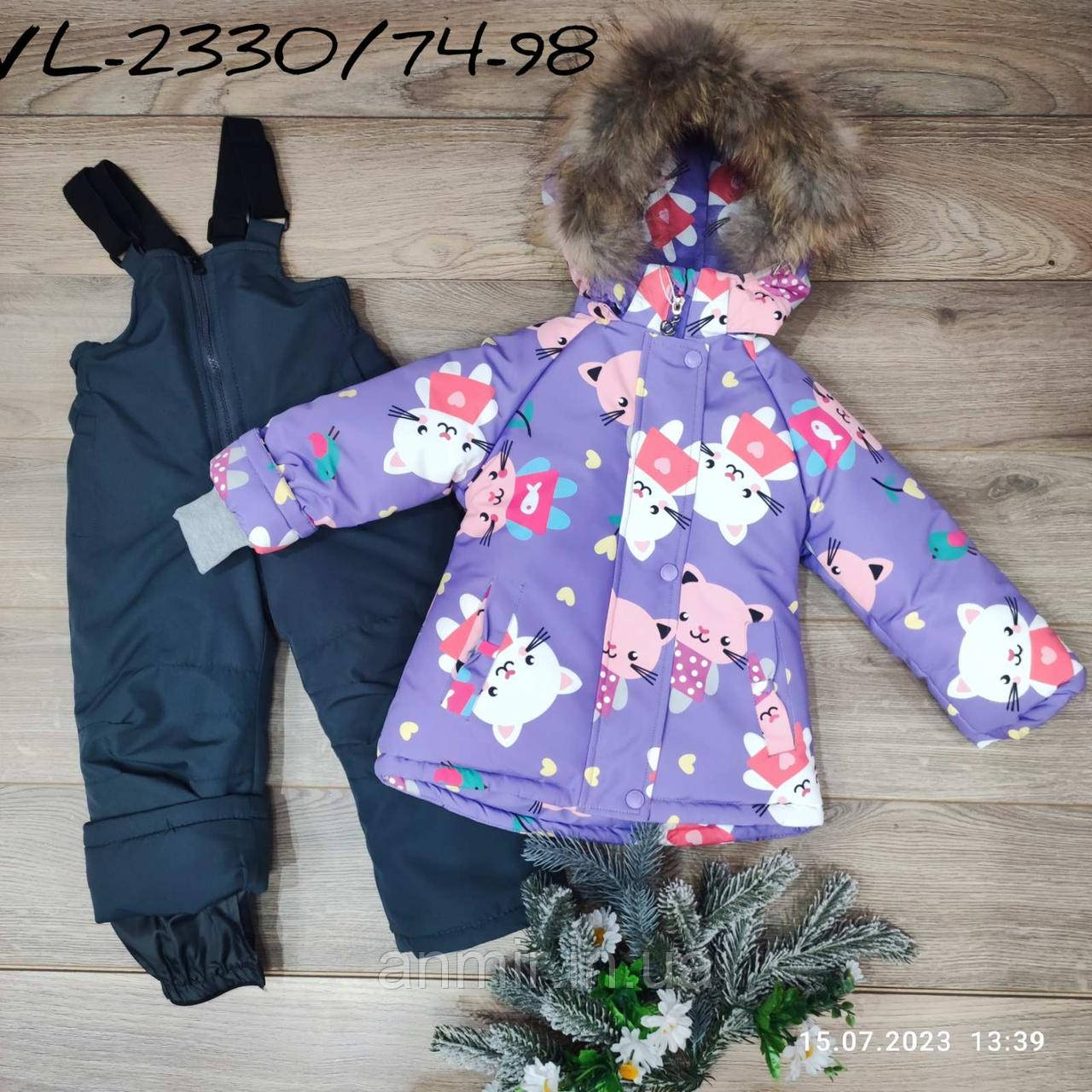 Дитячий зимовий комбінезон із капюшоном на хутрі КОТИКИ для дівчинки 9-36 міс., фіолетового кольору.