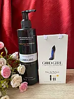 Набор Carolina Herrera Good Girl Духи с ферoмонами 45 ml + Парфюмированный лосьон 200 ml