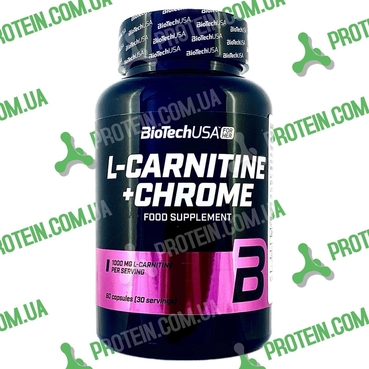 Жироспалювач Карнітин BioTech L-Carnitine + Chrome 60 капс