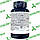 Жироспалювач Карнітин BioTech L-Carnitine + Chrome 60 капс, фото 3