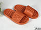 Шльопанці помаранчеві, фото 2