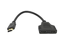 Перехідник (adapter) Hdmi to 2*HDMI (сплітер)