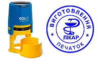 Печатка лікаря 40 мм + автоматична оснастка Colop Printer R40 Патріотична, синьо-жовта