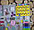 Бізіборд Бізі борд Бізікуб, Монтессорі Іграшка на Годик, Розвиваюча Дошка для дітей 1 2 роки, фото 4