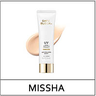 Солнцезащитный крем MISSHA Safe Block RX Cover Tone Up Sun SPF50+ PA++++ (Foundation Free) 50 мл