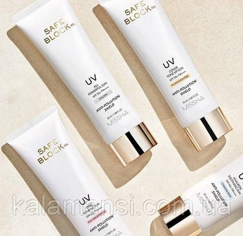 Сонцезахисний крем MISSHA Safe Block RX Cover Tone Up Sun SPF50+ PA++++ (Foundation Free) 50 мл (12.03.26 р)