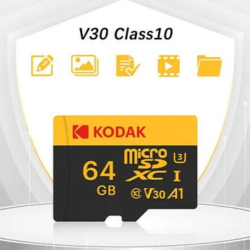 Високошвидкісна картка пам'яті Kodak micro SDXC UHS-I U3 V30 A1 64GB. Class 10.