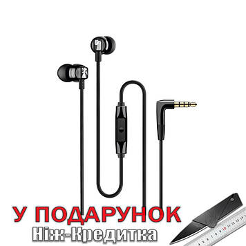 Навушники Sennheiser CX300S 3,5 мм стерео гарнітура  Чорний