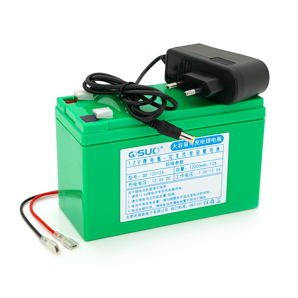 Аккумуляторна батарея літіева QSuo 12 V 12A с елементами Li-ion 18650 (150X65X94) вага 964 грамм + зарядний