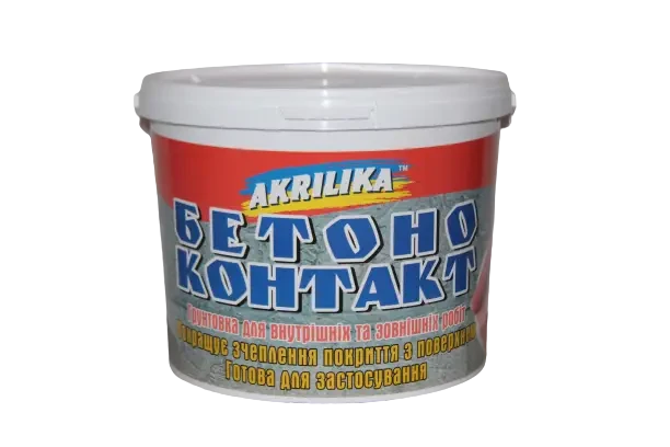 Грунтовка бетоноконтакт 7 кг