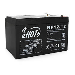 Акумуляторна батарея 12 V 12 Ah ENOT (270x180x263 мм)