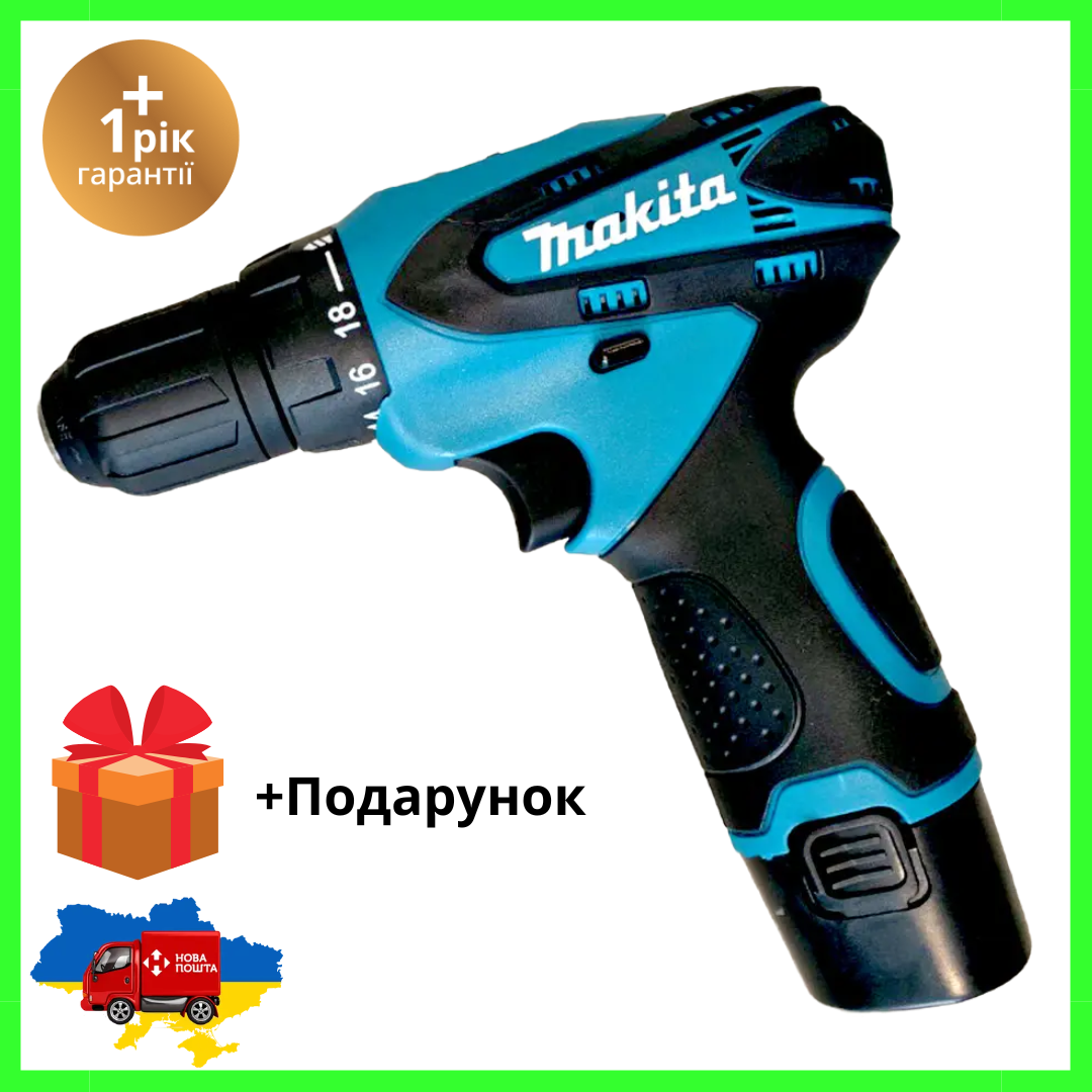 Аккумуляторный шуруповерт Makita для работы 12V, 2 Ah с набором инструментов - фото 1 - id-p1893446802