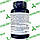 Трибулус BioTech Tribooster 2000 мг 60 таб, фото 3