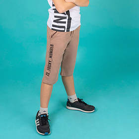 Шорти для хлопчиків