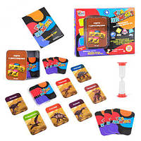 Гра FunGame Гра пам'яті Картки з динозаврами UKB-B0045-4