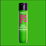 Matrix Зволожуючий шампунь з олією авокадо та гіалуроновою кислотою Food For Soft,300ml, фото 5