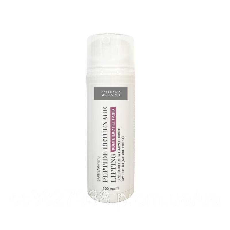 PEPTIDE RETURNAGE LIFTING "КОМПЛЕКС ПЕПТИДІВ"- омолоджуючий гель для обличчя з пептидами (ботокс-ефект), 100 мл