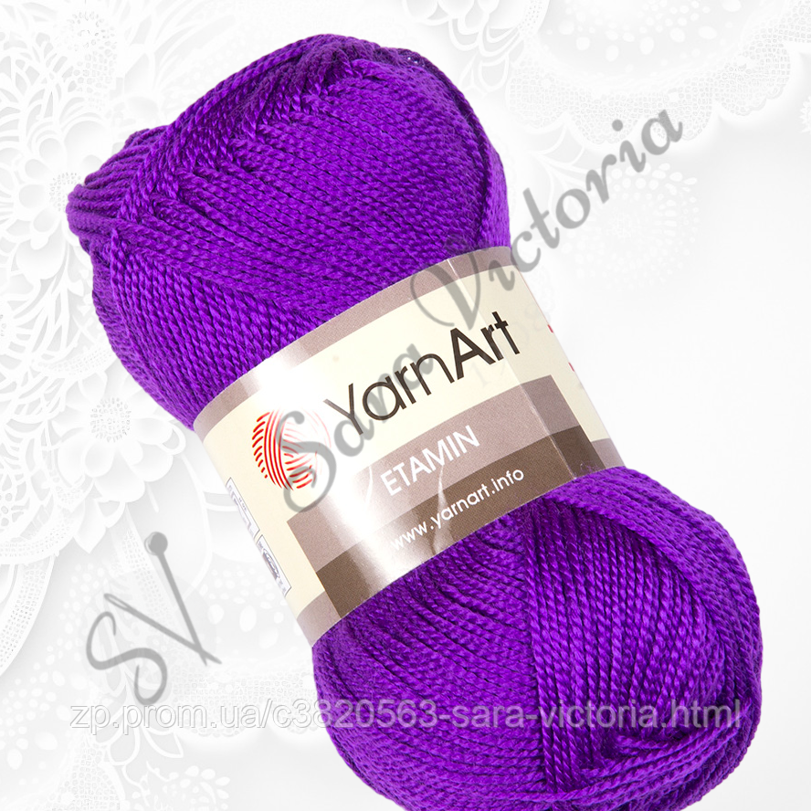 Тонка акрилова фіолетова пряжа для в'язання гачком YarnArt Etamin (Ярнарт етамін) 431 фіолетовий, фото 1