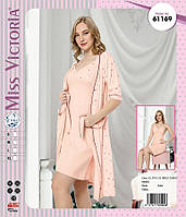 Seyko Набір халат і пігулка 61169